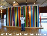 at the cartoon museum